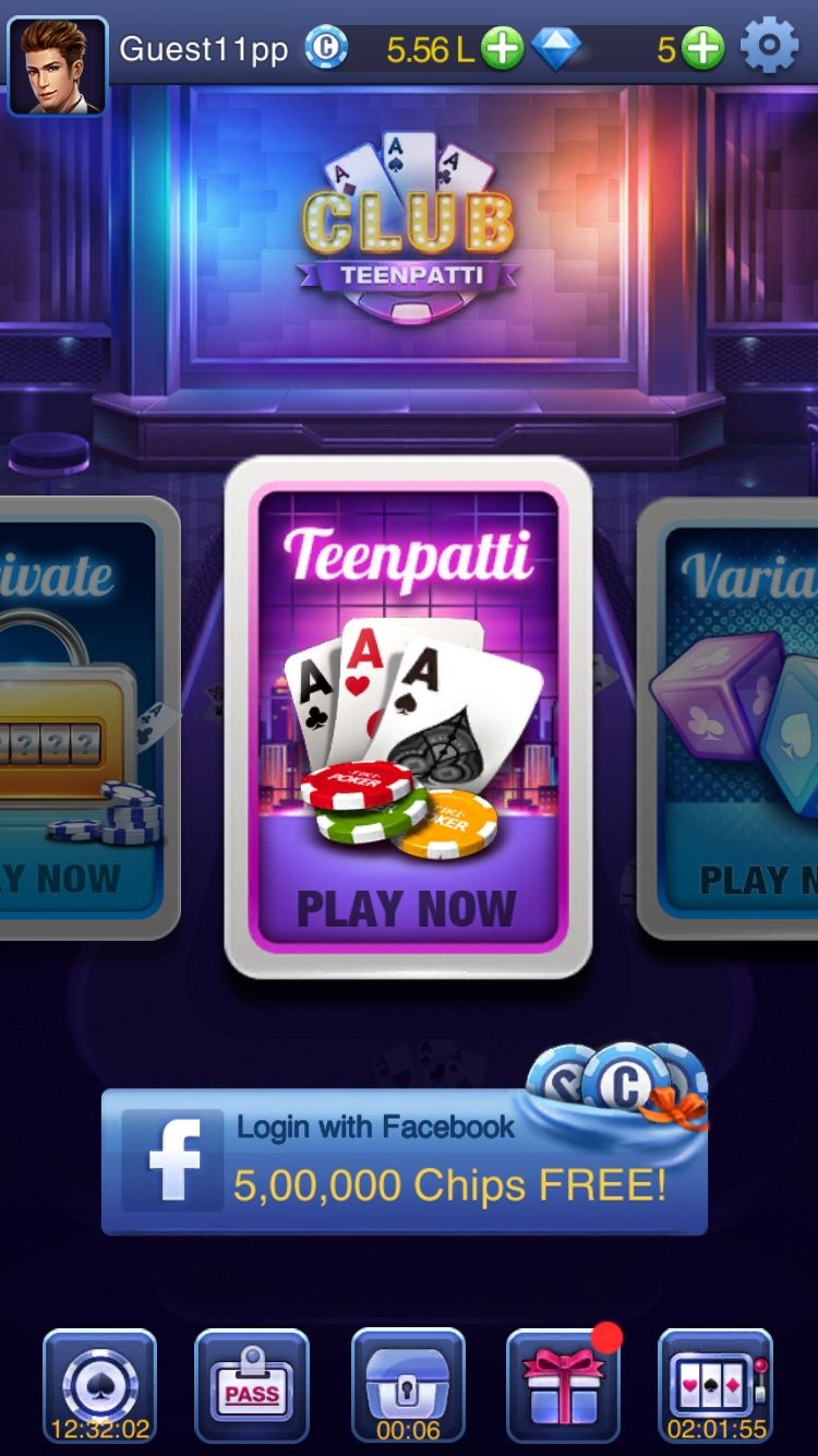 kwiff login game